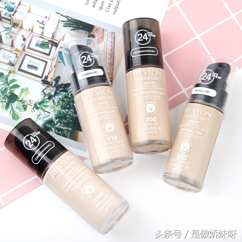 一款平价且高级的粉底液,平价不烂脸的粉底液有哪些