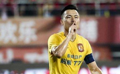 恒大拿到大胜了吗,郜林发文告别恒大感慨