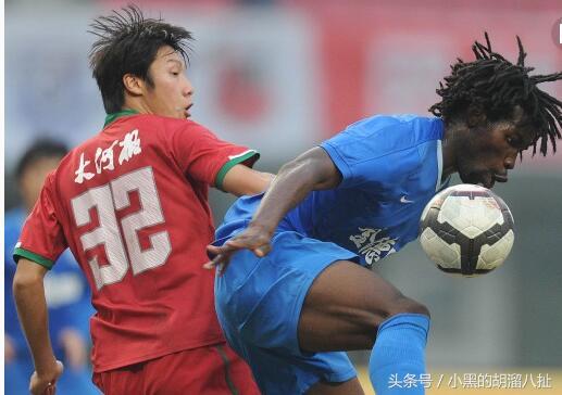 喷喷那些不“黑”不涨球的建业队员们~顾操篇