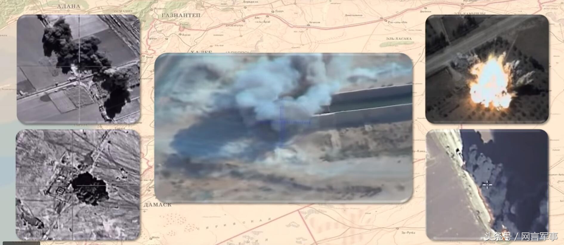 俄军在叙作战有多凶狠,俄军最新战报摧毁77个乌军指挥所