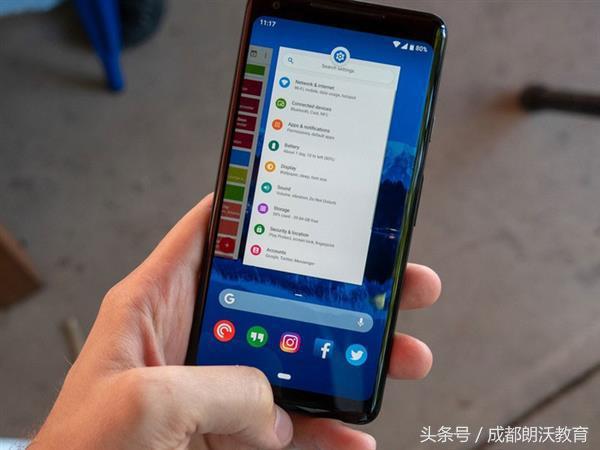 盘点iOS工程12和安卓9.0相互学习了哪些特性