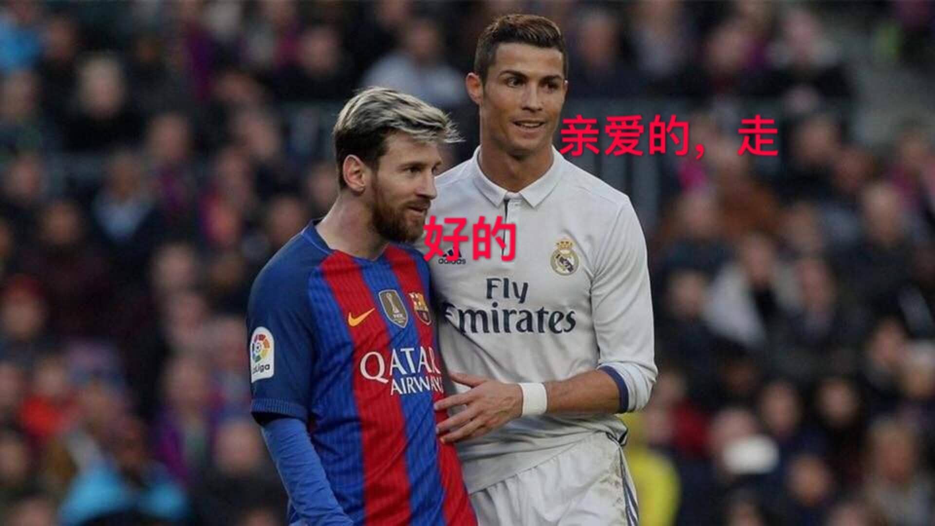 世界上只有两种运动一种是足球,世界上一共有多少种运动项目