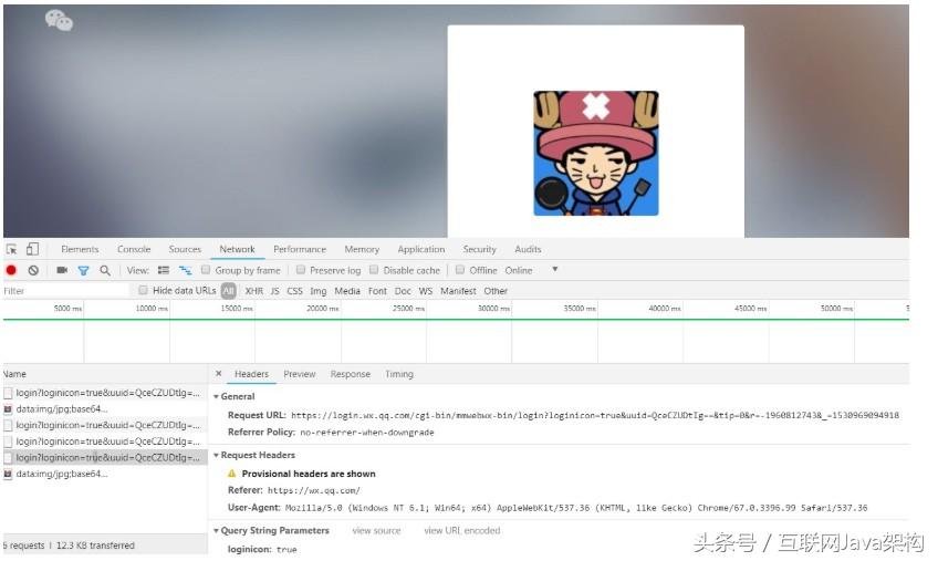 http协议,https://www.bilibili.com