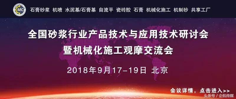 铝合金门窗四周的裂缝怎么处理,铝合金门窗渗漏