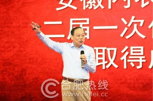 好波2018品牌年会在肥召开流行趋势内衣秀开启新时代