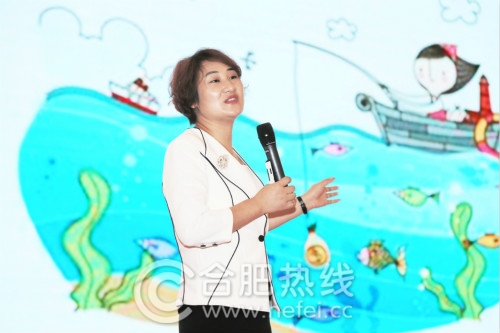 好波2018品牌年会在肥召开流行趋势内衣秀开启新时代