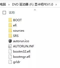 用手机删除u盘内容怎么操作,没有u盘可以用移动硬盘装系统吗