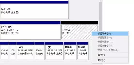 新硬盘怎么用u盘装系统教程,用u盘装系统怎么给新硬盘分区