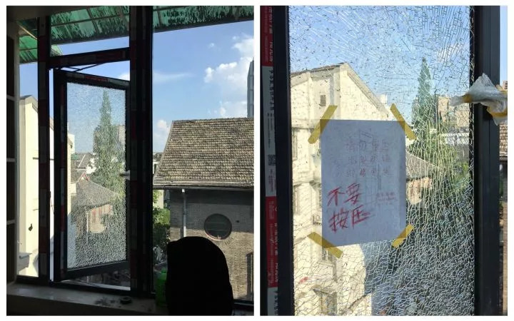 钢化玻璃爆裂鉴定方法,钢化玻璃怎么判断自爆