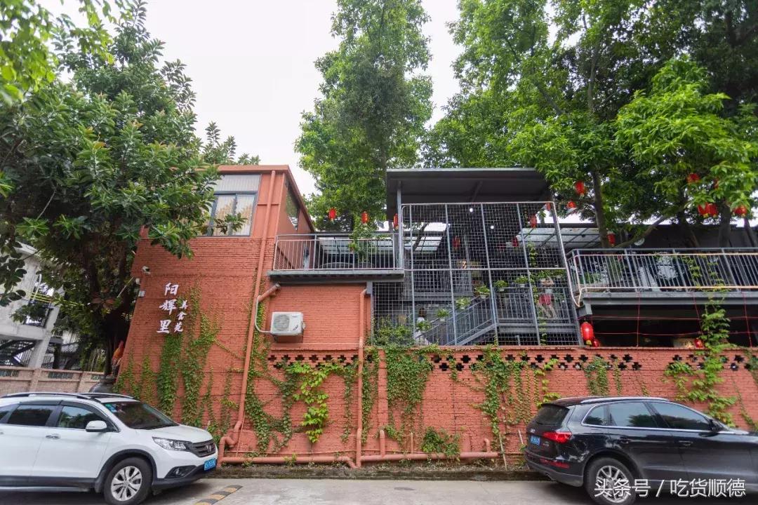 隐匿角落的美食,隐藏在闹市中的美味