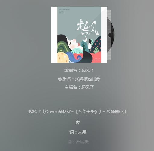 抖音广场舞100首好听歌曲,好听的歌曲100首抖音最火