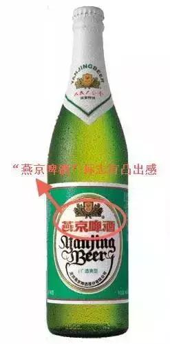 怎么看百威是不是假酒,百威啤酒假酒和真酒怎么区别
