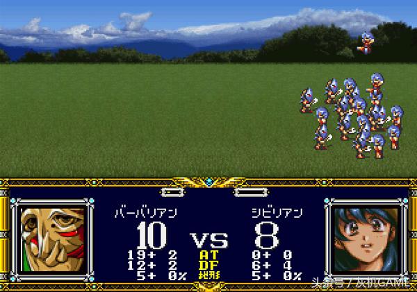 梦幻模拟战交错的命运,梦幻模拟战交错的命运山顶的重逢