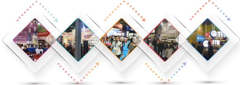 中国国际葡萄酒展销会,2018中国葡萄酒展会