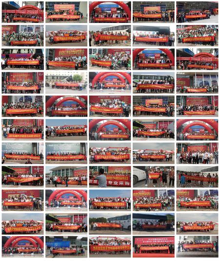 中国国际葡萄酒展销会,2018中国葡萄酒展会