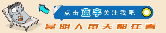 招公务员45周岁以下,公务员招3人有4人报名