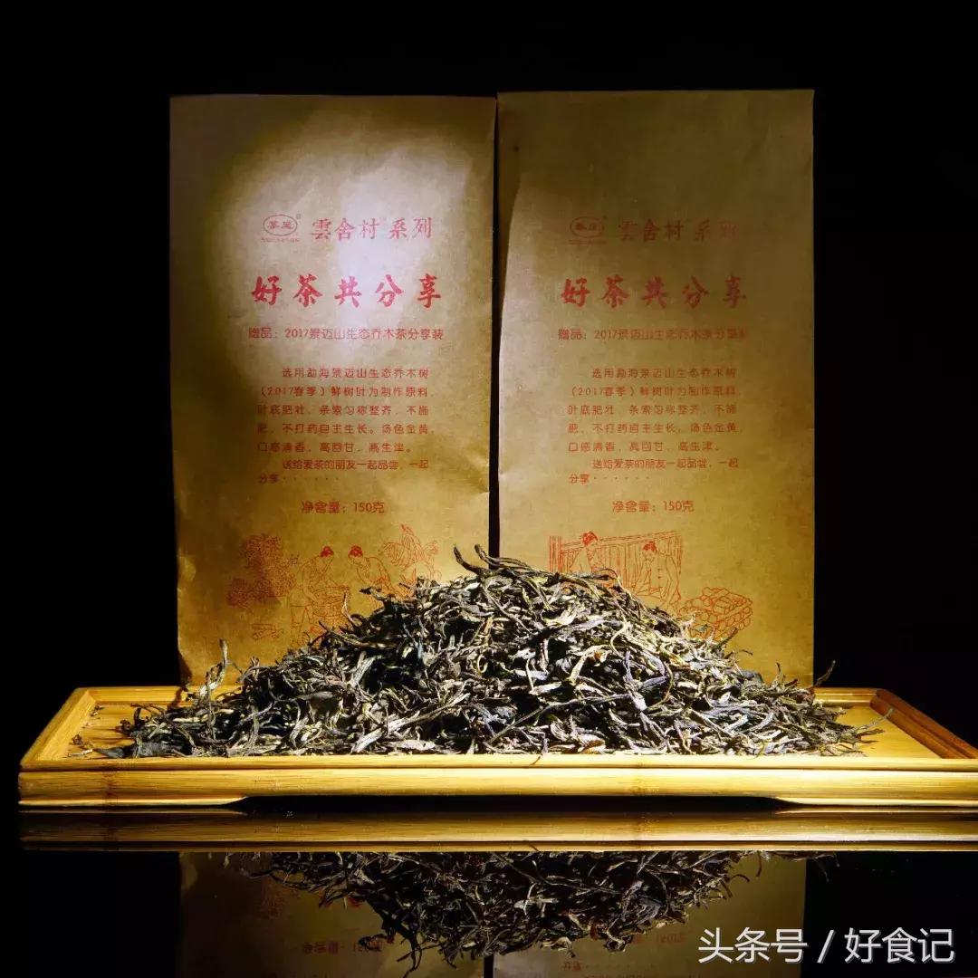 勐海县第一普洱茶,勐海茶厂最出名的茶