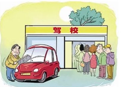 泉州市驾校名单,泉州已经报名的驾校哪里查看