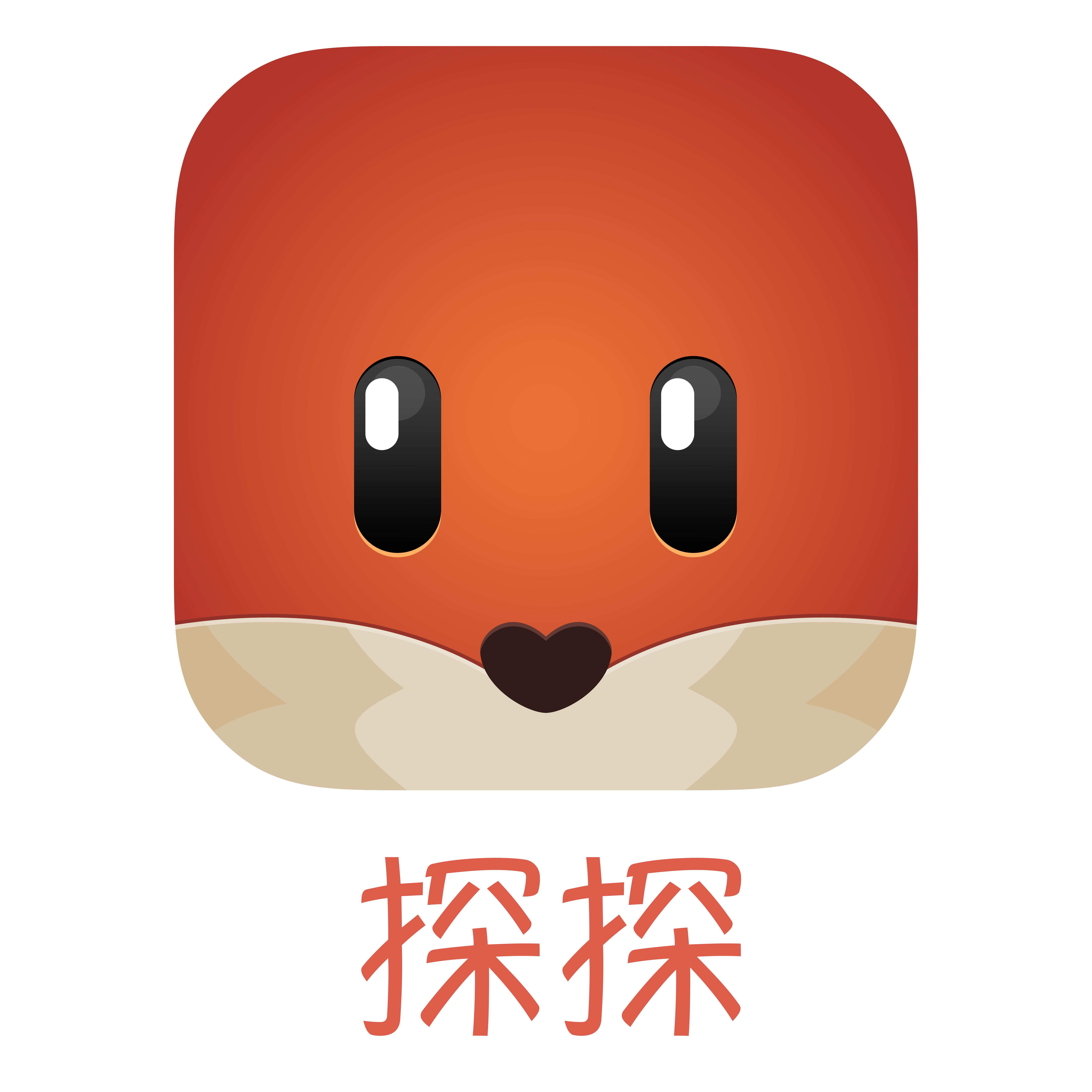 探探脱单靠谱吗,探探脱单交友神器