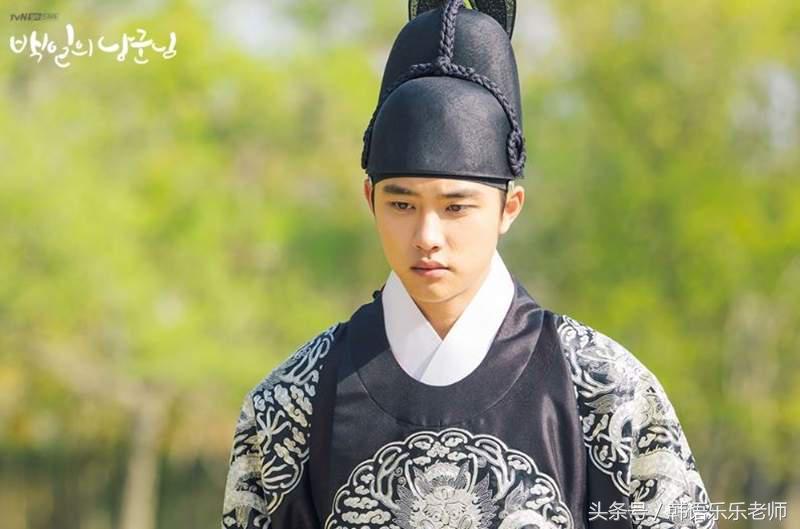 百日的郎君都暻秀是世子吗,韩剧百日的郎君大结局