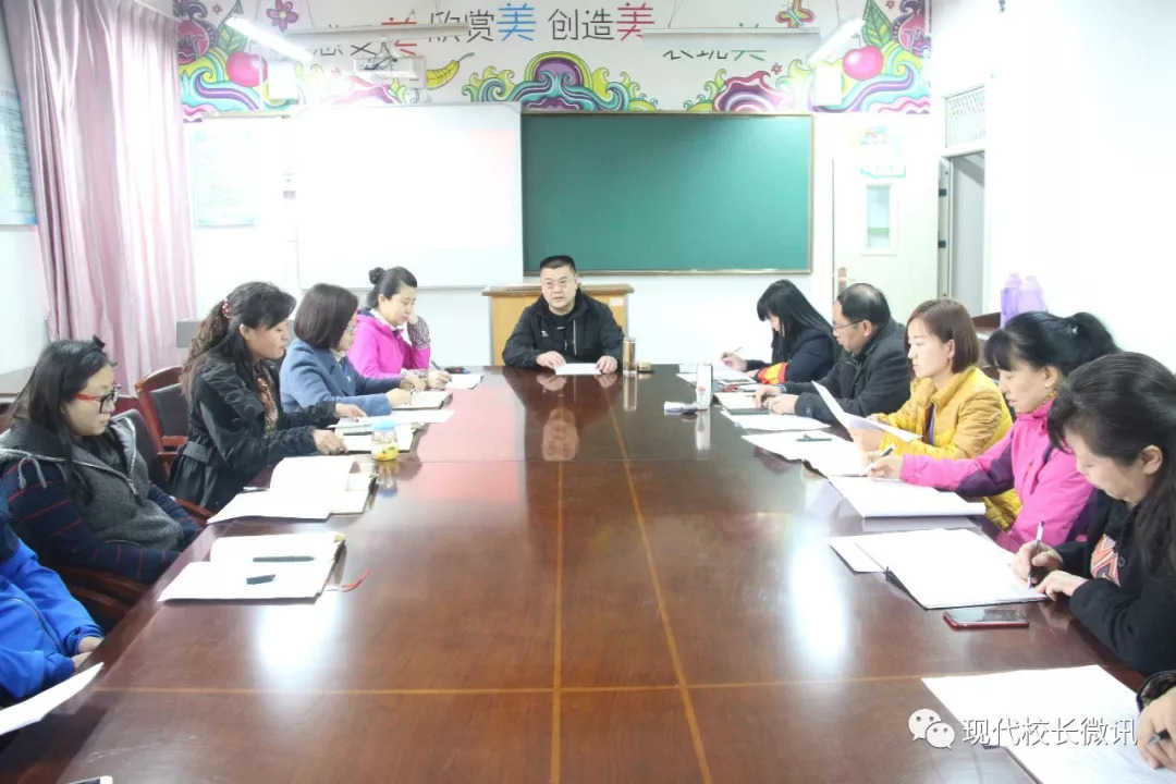 「聚焦」幸福满满的杏东小学——与太原市杏花岭区杏东小学校长耿凤红谈幸福