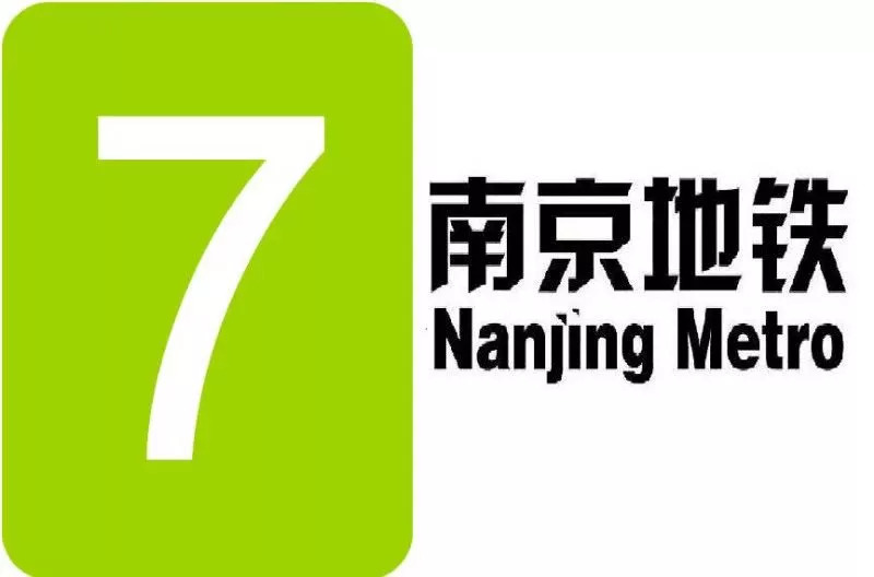 南京燕子矶简介,燕子矶传说故事