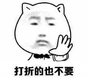 屈臣氏在走下坡路吗,屈臣氏转型的意义