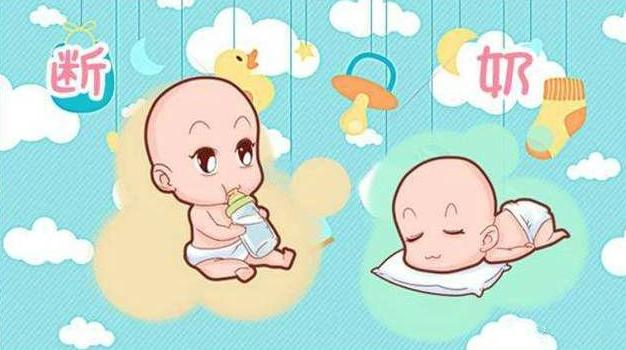 给孩子断奶最正确的方法,2岁多断奶好方法让宝宝轻松断奶