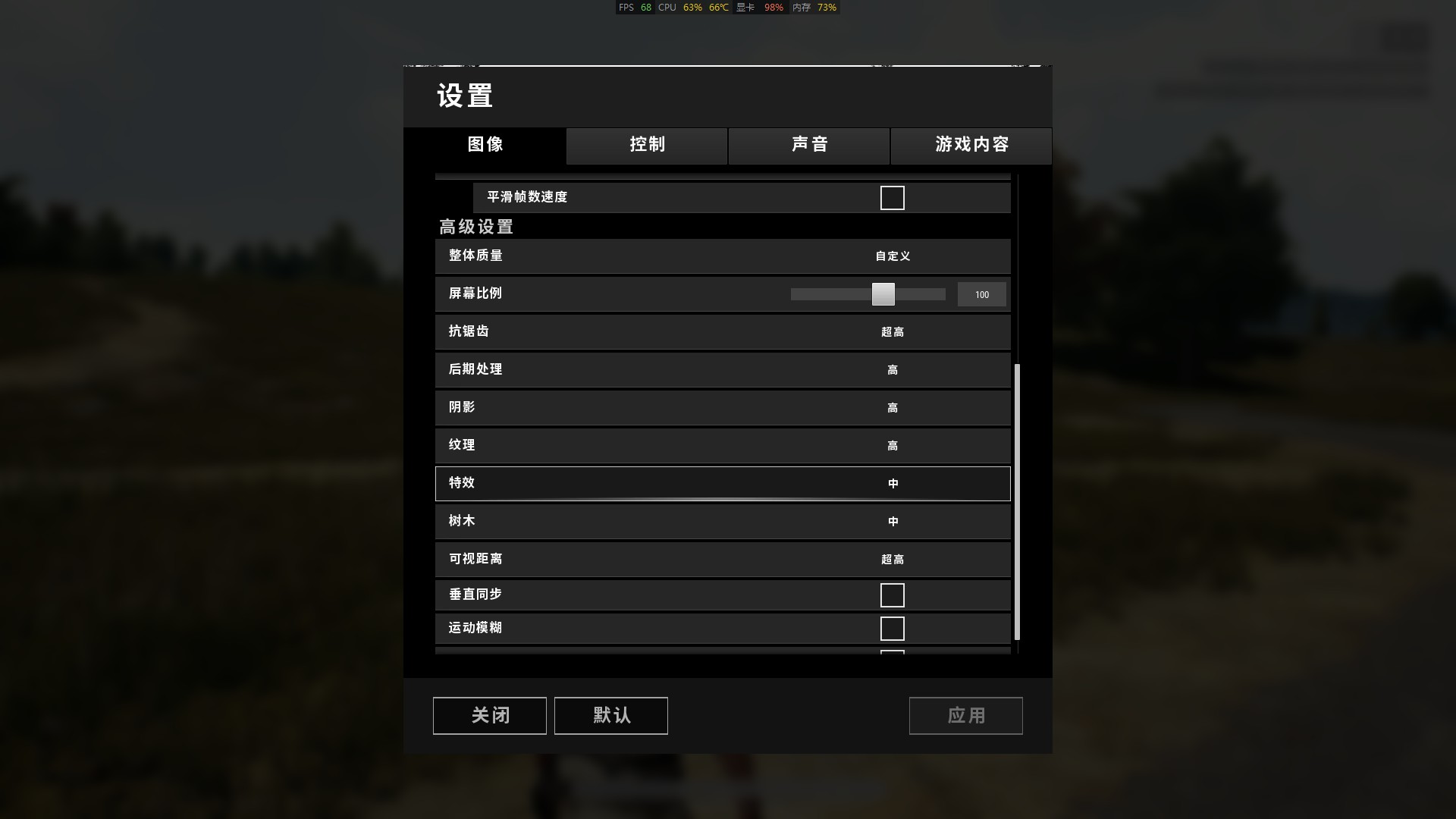 1550元二手主机配置,1500预算二手主机