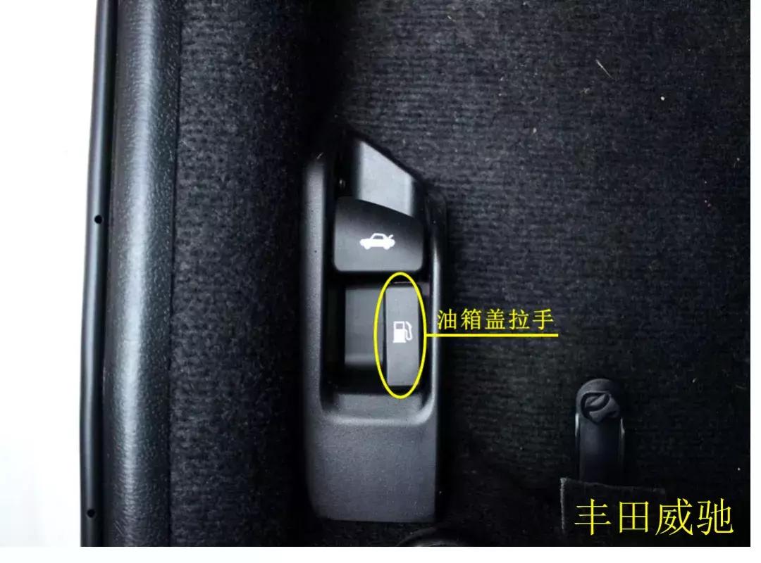 遇上这些车算你倒霉，别说是新手，老司机都不一定能找到开关按键