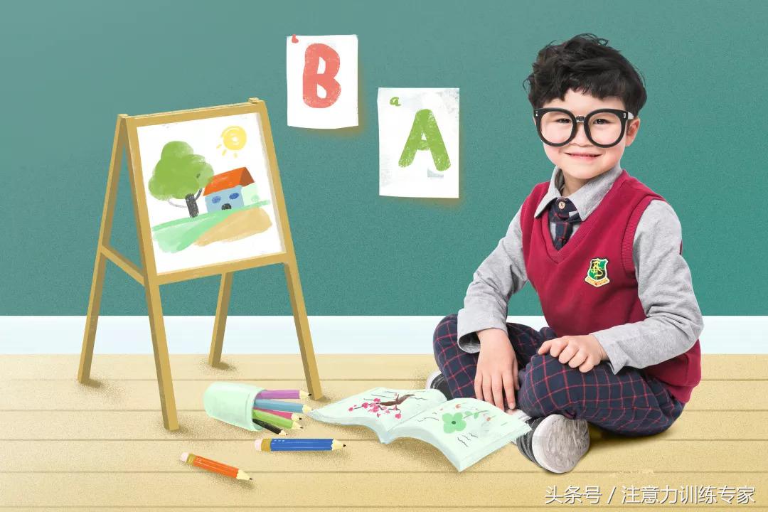 阅读障碍的出路,学习与阅读障碍