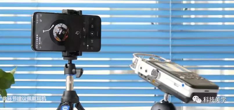 魅族16thplus和vivo双屏版,魅族16thplus与小米8拍照对比