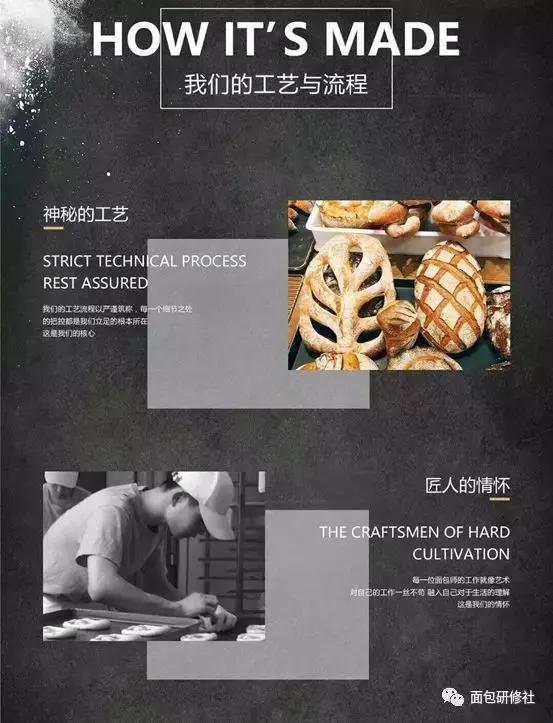 学员成长故事,职业培训学员故事