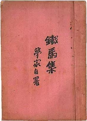 陈梦家与钱钟书,王世襄对陈梦家的评价