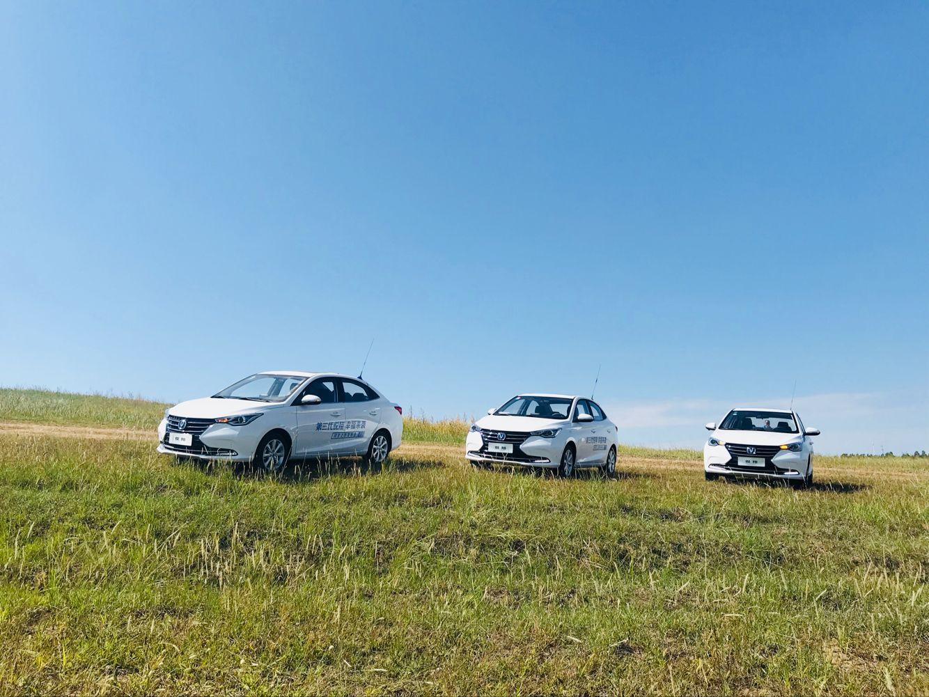 落地6万自动挡车长安悦翔,好车省钱