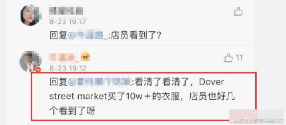 冯绍峰赵丽颖聊天,赵丽颖冯绍峰谈恋爱逛街