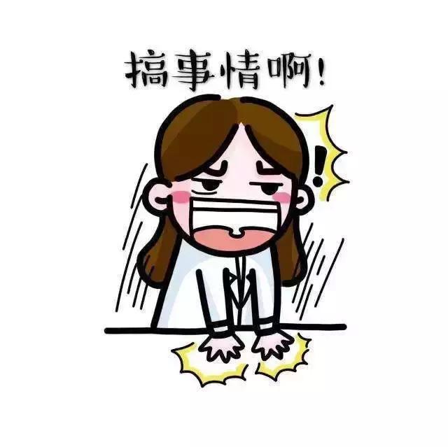 深圳租房遇到黑心二手房东怎么办,房东怎么对付黑心二房东