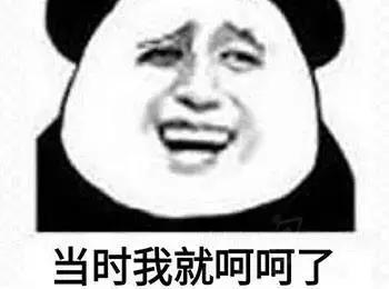 深圳租房遇到黑心二手房东怎么办,房东怎么对付黑心二房东