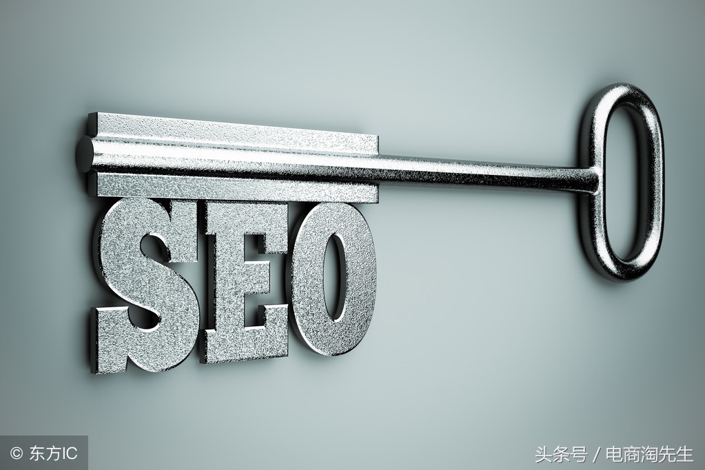 淘宝直通车新手系列，每天3分钟打卡，人群优化技巧思路提升ROI