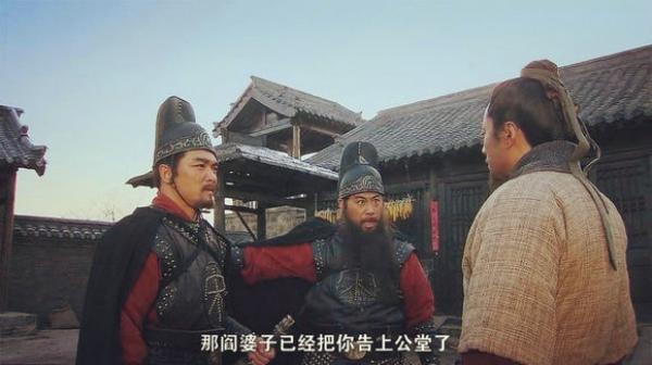 朱仝为何放走了晁盖,朱仝怎么上的梁山