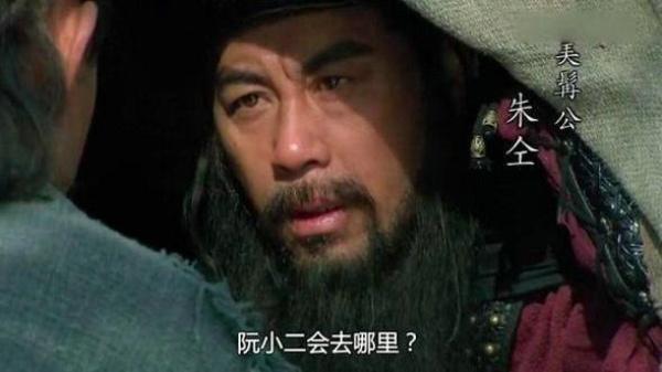 朱仝为何放走了晁盖,朱仝怎么上的梁山