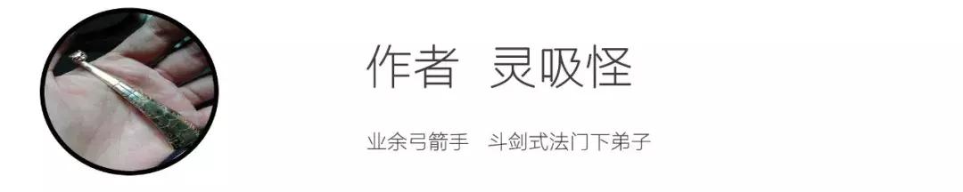 古代最厉害的十把刀,宋朝最著名的手刀