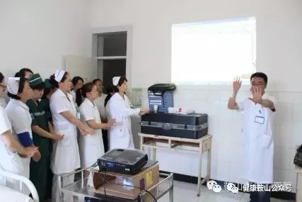 鞍山中心医院神经内科主任,鞍山市中心医院神经内科专家