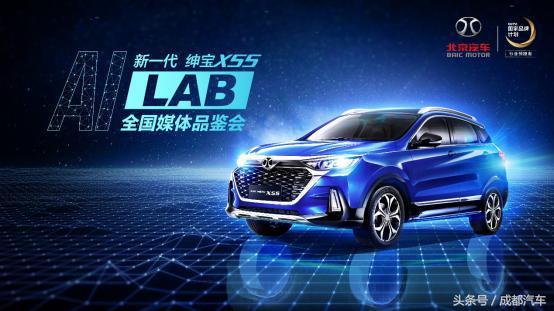 *级A**SUV融合了AI技术后，是怎样的一种用户体验？