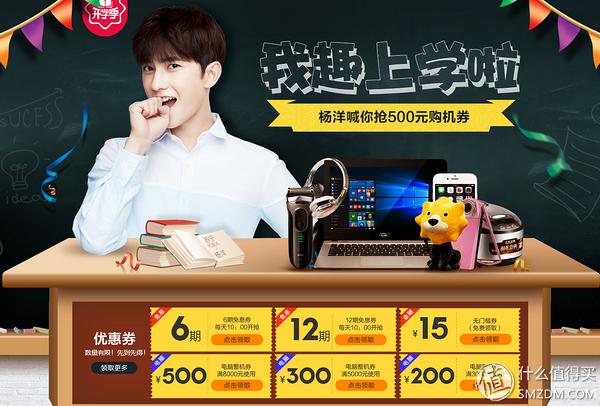 又是一年开学季上句,又是一年开学季范文