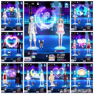 唐艺昕张若昀婚礼女扮男装,唐艺昕张若昀甜蜜照