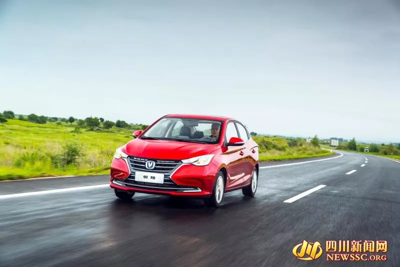 第三代悦翔试驾视频,长安悦翔第三代试驾