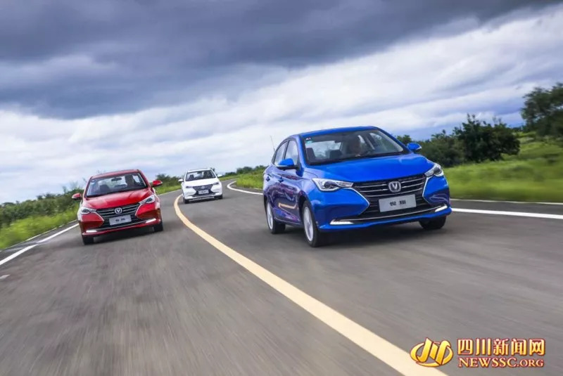 第三代悦翔试驾视频,长安悦翔第三代试驾