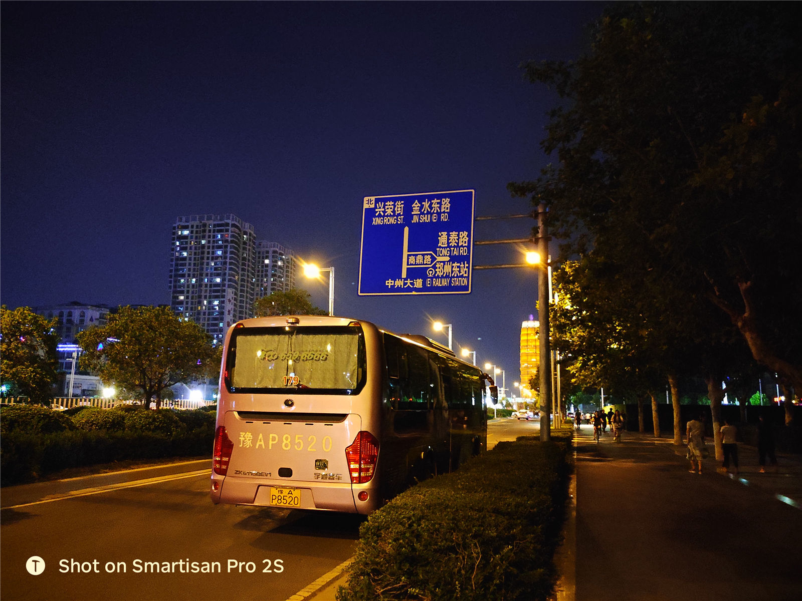 坚果pro2s和坚果pro2区别,锤子坚果pro2s游戏测评