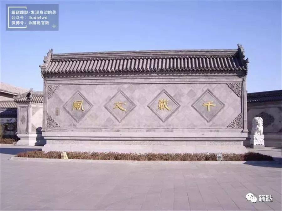 距离北京1小时的地方,北京周边800公里的小众城市